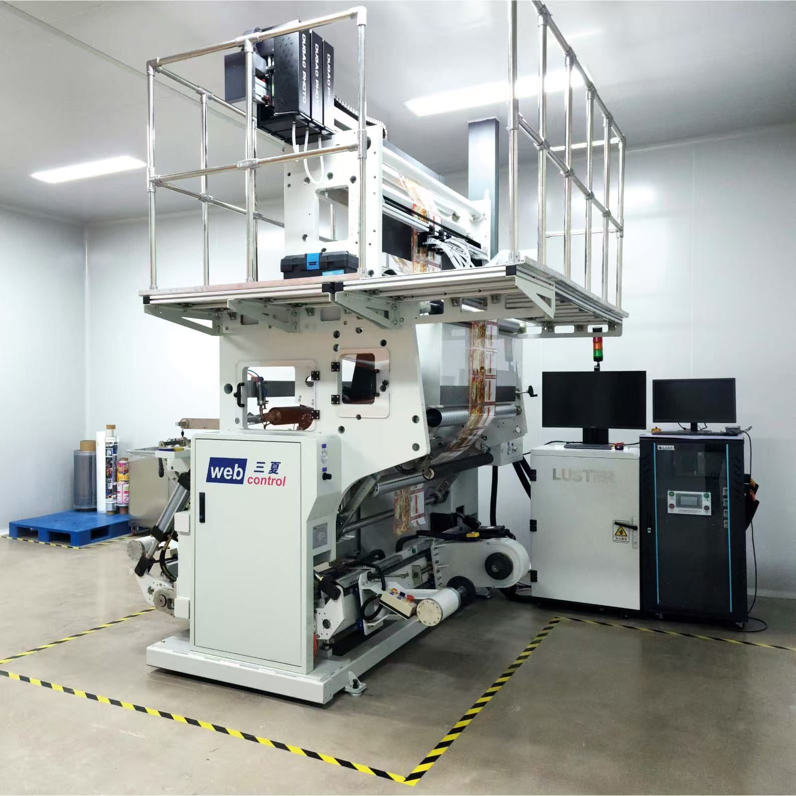 微信图片 20251104164635 467 13