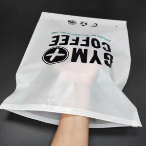 compostable white matte frosted zip seal ziplock (复制)