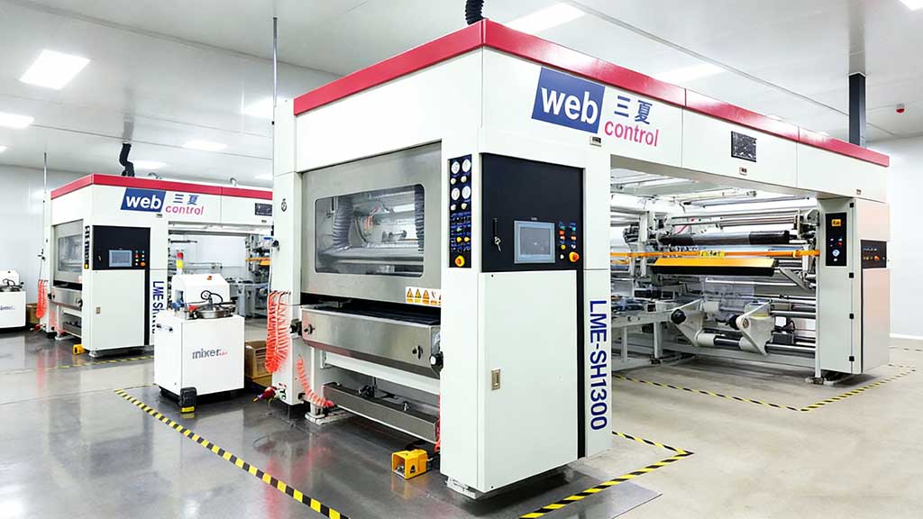 plastic bag factory workshop